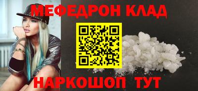 шишки Нягань