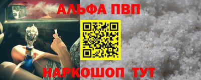 шишки Нягань