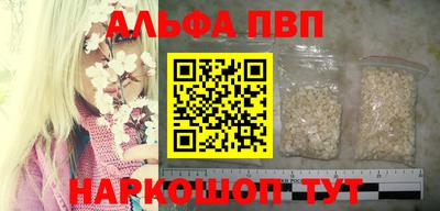 2c-b Обь