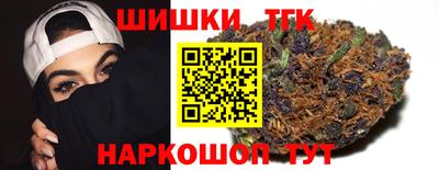 2c-b Обь