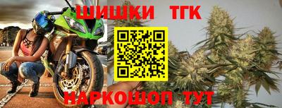 2c-b Обь