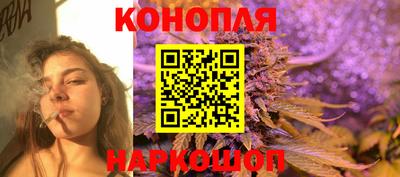 шишки Нягань