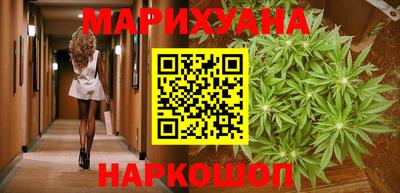 шишки Нягань