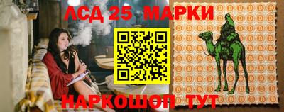прущая мука Новозыбков
