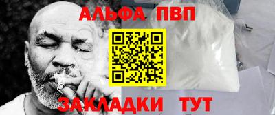 2c-b Обь