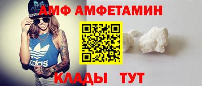 шишки Нягань