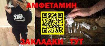 шишки Нягань