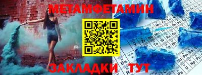 2c-b Обь