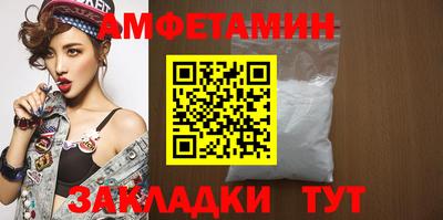 шишки Нягань