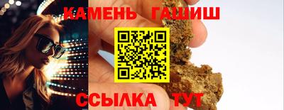 2c-b Обь