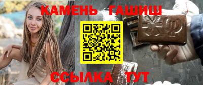 2c-b Обь