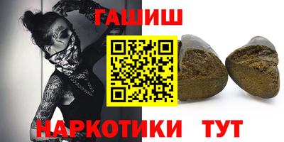 2c-b Обь