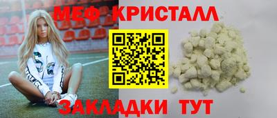 шишки Нягань