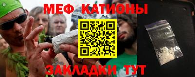 шишки Нягань