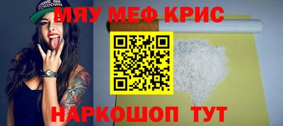 шишки Нягань