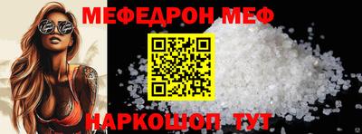 2c-b Обь