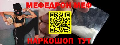 шишки Нягань